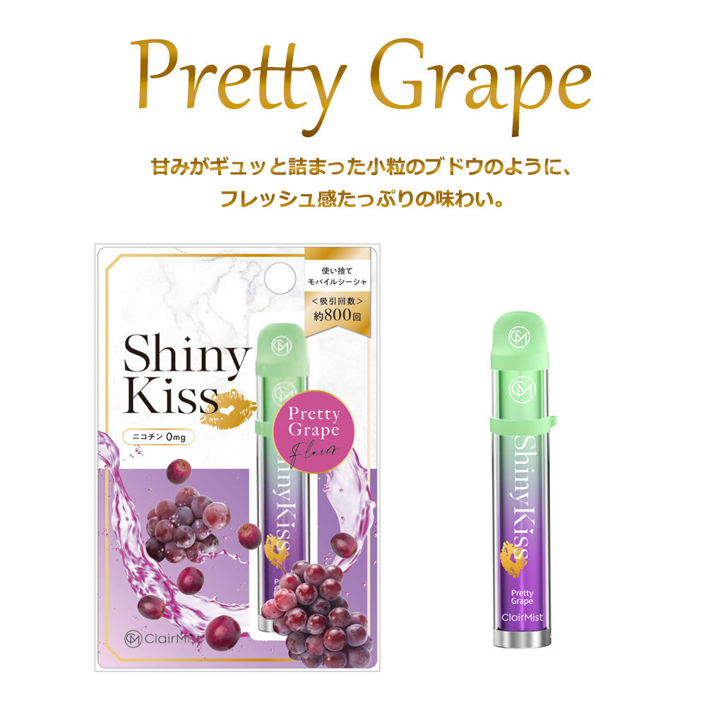 【chai kissページ】他の方はご購入を控えてください。 キス×Kiss×キス レンタル落ち 中古 DVD : 遊ING時津店 - 通販