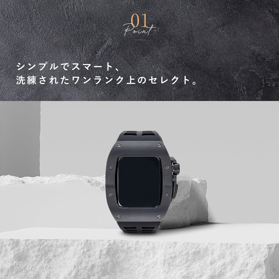 BARTH Luxury Apple Watch Case & Belt