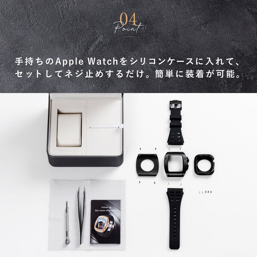 BARTH Luxury Apple Watch Case & Belt